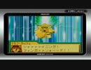 SDズンダムGジェネレーションアドバンスpart17【VOICEROID実況】