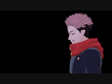 【MMD呪術廻戦】ながれぼし【兄弟】