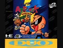 [実況]「SUPER AIRZONK=CD電人（PCE）」TBM 128GB 初見プレイ！