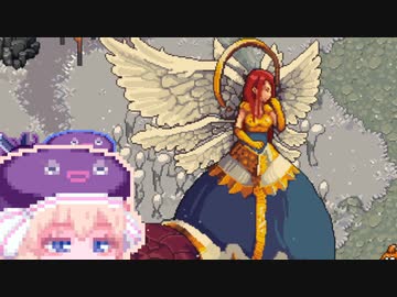 【ChainedEchoes】残響を巡るしゅおちゃん#21