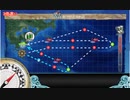 【艦これ】2024/5期間限定任務攻略1-6 港到達【新任提督縛り】