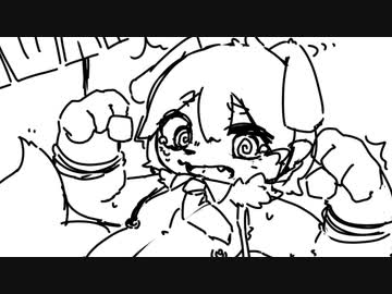 ケモショタの…