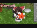 【TODR】久しぶりの動画がこれですか？【不思議の幻想郷 TOD RELOADED /ゲーム実況】Part57