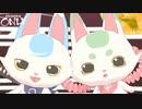 【MMD刀剣乱舞】メズマライザー【きゅうのすけ＆まめのすけ】