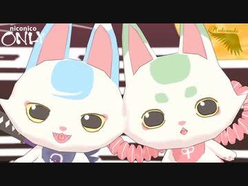 【MMD刀剣乱舞】メズマライザー【きゅうのすけ＆まめのすけ】