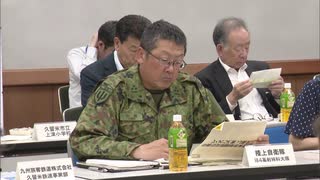 市長「減災と市民が避難するための時間を稼ぐ」　出水期前に久留米市で防災会議　早めの避難呼びかけなど方針を確認