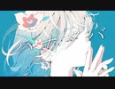 ハナタバ　(covered by 星月 / satsuki)