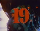 Paul Hardcastle - 19