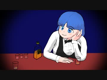 【UTAUカバー】DRINKING BOUT!!【菖蒲・ヴィルジニー】