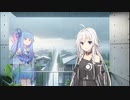 同じ空を見ている