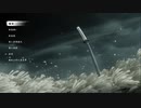 PS-PLUS配信｜對馬島之魂：導演剪輯版｜新遊戲+｜簡單+｜第一期 (2)
