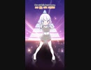 雪白のIIIチャレンジ_！ #iiichallenge