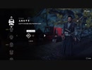 PS-PLUS配信｜對馬島之魂：導演剪輯版｜新遊戲+｜簡單+｜第一期 (5)