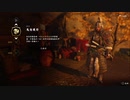 PS-PLUS配信｜對馬島之魂：導演剪輯版｜新遊戲+｜簡單+｜第一期 (6)