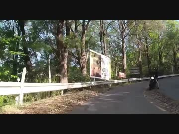 日本のドラレコ映像まとめ　事故・危険運転集 #63