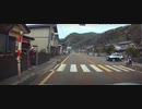 日本のドラレコ映像まとめ　事故・危険運転集 #64