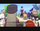 原神　初見プレイ4　その261