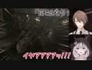 【バイオハザード】巨大蜘蛛に遭遇した時の加賀美ハヤトと石神のぞみの反応【にじさんじ切り抜き】