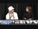 【コメ無】人狼最大トーナメントseason10 #05 3/8