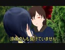 【ＭＭＤ艦これ】天魔な鎮守府Ⅱ 49話 【紙芝居】