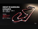 ホモとみるMotoGP2024.Round6.Race