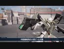 原作ファンほどプレイしたくなるMS紹介｜GN-002 ガンダムデュナメス