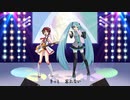 【13歳のハローワークDS】Shiny Heart【二次創作MV】