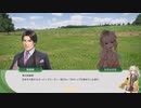 【Winning Post 10 2024】埼玉ギャルと新たな競馬史を紡ぐ！　第7話