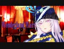 wlw　アシェンプテル　EX14