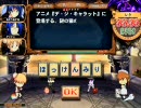【某店舗】7月19日大会【準決勝1組目】