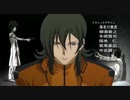 【MAD】 機動戦士ガンダム00 セカンドシーズン 「get the regret over」【闘神都市Ⅲ×機動戦士ガンダム00 セカンドシーズン】