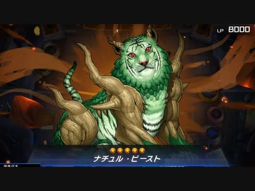 迫真ナチュルホルスァッー！部　ありがとう、さようならカラミティの裏技