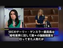05/23/2024 『ヤフーファイナンス 』：