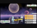 【ポケモンBD】alternative　2度目のシンオウ地方　#１【ポケットモンスターブリリアントダイヤモンドゆっくり実況】