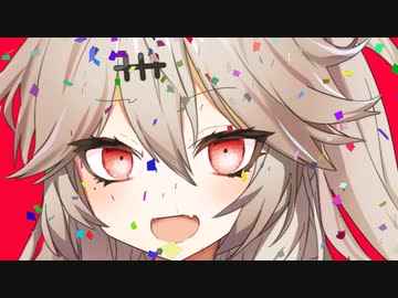 サイタマライザー【メズマライザー】