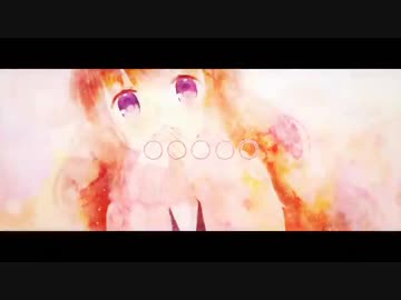 【愛を込めて】○○○○○ 歌ってみた【じょんぱ】