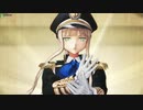 [FGOAC]  未定