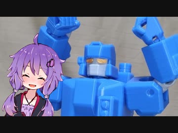 3Dプリンターでゴム紐関節のオモチャを作ってみた グラジオスメック