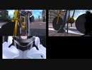 World..Walk!(ネイティブ).VRCep5