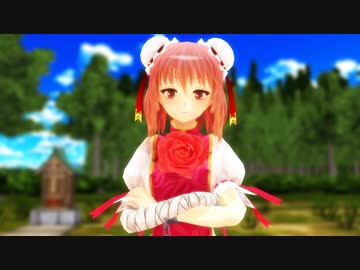 【東方MMD紙芝居】それぞれの修行（前編）