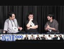 【コメ無】人狼最大トーナメントseason10 #05 8/8