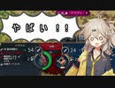 【civ6】ヴァリャーギ激安傭兵団 #2 中世時代に入るまで