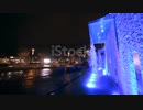 istockphoto-1207115111-640_adpp_is