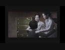 【SIREN】サイレンの啼る頃に　part32【初見実況】