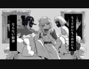 ね？いいじゃん？feat.初音ミク