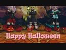 [MMD]金色の闇と双子ちゃんでHappy Halloween[sdPBR][とらぶる]