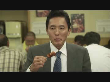 ホモと見る三ちゃん食堂