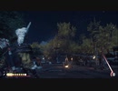 PS-PLUS配信｜對馬島之魂：導演剪輯版｜新遊戲+｜簡單+｜第三期 (3)