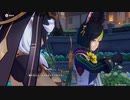 原神　初見プレイ4　その263