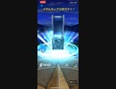 ドラクエウォーク3周年でメタルキングの剣神引き！？ #shorts